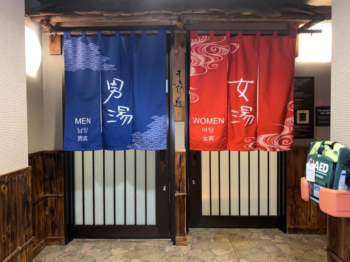 Dormy Inn Akihabara Tokyo Exterior photo