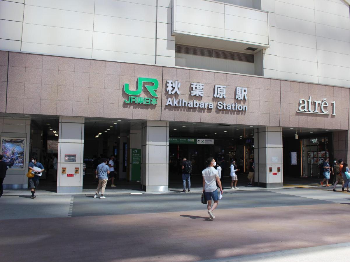 Dormy Inn Akihabara Tokyo Exterior photo